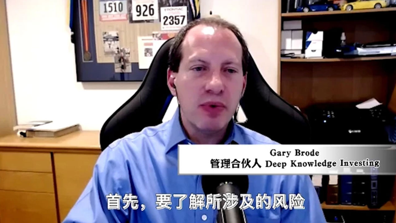 Deep Knowledge Investing Featured On Chinese Media Deep Knowledge Deep knowledge investing featured on chinese media deep knowledge